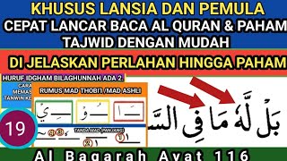 BELAJAR NGAJI AL QURAN DAN TAJWID - UNTUK PEMULA DAN LANSIA