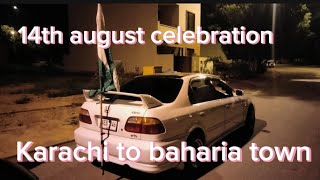 14th august celebration