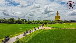 ทริปอ่างทอง Wayfarers41 MC Thailand #harley #trip #thailand