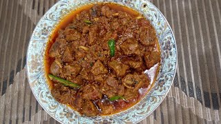 mutton shinwari karahi recipe | how to make mutton karahi eid special mutton karahi recipe