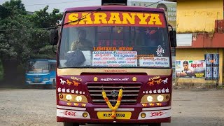 Private bus Kerala part - 4  (PBK KATTAPPANA )