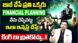 Ramesh Pasupuleti About Best Financial Investment Plan | Mutual Funds Investment Plan In Telugu