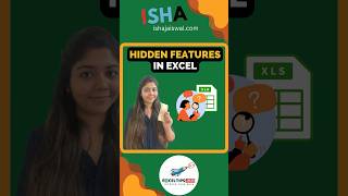 Hidden Features in Excel you should know #excel #career #corporate #tutorial #ca #study #shorts