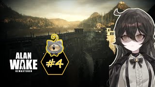 More Alan wake!【Alan Wake - #4】