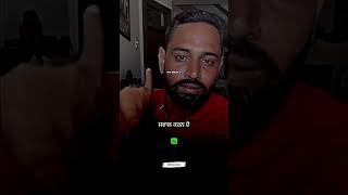 Punjabi Podcast - WhatsApp Status - Punjabi Interview #shorts