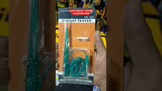 AUTO CIRCUIT TESTER CARS BIKES JEEPS CIRCUIT TESTER +923200849900 @housewrench #tools