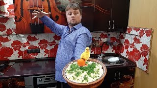 Новогодний Салат "Фиеста"!  Салат с ананасом, грибами и курицей.