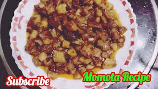 ভুঁড়ি ভুনা!! বট ভুনা রেসিপি।।Garur vuri vuna recipe at home