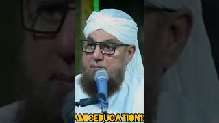 Islamic Islahi status | Hazrat Allma Molana Abdul Habib Attari