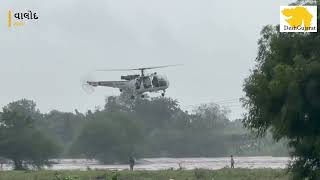 ICG rescues flood-hit people at Valod in Tapi, South Gujarat