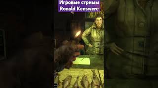 Metro Last Light Redux 🚇 | Живая рыба 🐟