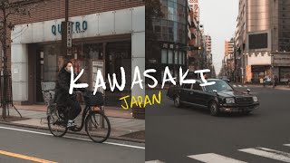 Study abroad in Japan I Tokyo adventures Kawasaki + Shinjuku