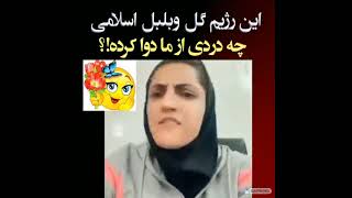 نیره دلشاد،مدیر ومربی یک باشگاه ورزشی در کنگان