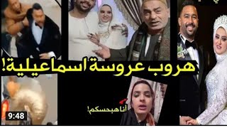 سؤال الفيديو لو الفيديو اقل من ١٣ثانيه بحقق ربح ولا لا ؟