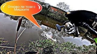 #Pike #fishing. Тройка на разсъмване.