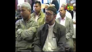 Coventry Eden Academy Hajj Training 2012 ATN Bangla News by Raihan