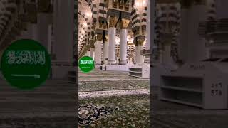 The Biggest Mosque in all Arab Country