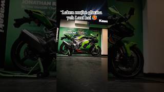 Mummy bahu milgayi hai, kafi kharcheeli hai🔥🔥 #zx10r #cinematic #memes