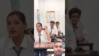 School Funny Sines😂🤣 || Akshay Nagwadiya || #shorts #akshaynagwadiya #schoollife #viral