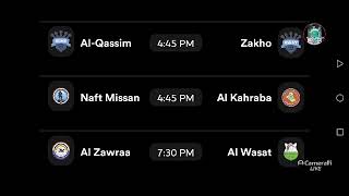 مباراة الميناء VS النفط (بدون تقطيع)