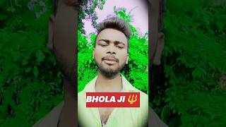 #trending  Sona Jas Mor Sona Ke Khushal Rakhab Bhola Ji Bhojpuri Sad Bol Bam Shayari #shorts #viral