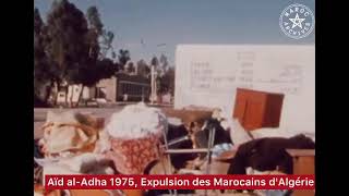 Le 8 décembre 1975 , l’Algerie prend la décision d’expulser 350000 Marocains établis en Algérie !