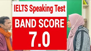 IELTS Speaking Real Mock test band score of 7 I Reza Sir I  #ielts