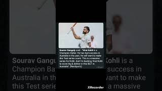 Sourav Ganguly on Virat Kohli