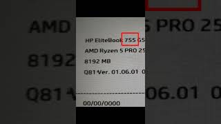 أنواع الرامات RAM في سلسلة HP EliteBook 745