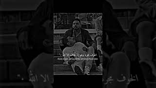 حالات واتس اب🖤/ستوريات انستا /ستوري حزين/ستوريات عبود/𝒌𝒊𝒏𝒈 𝒑𝒓𝒐𝒐𝒐 🖤