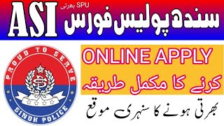 How to Apply Online SPCS Sindh police Assistant Sub Inspector New Jobs 2023 || Sindh Sarkar