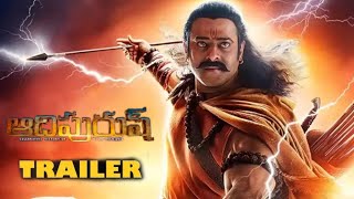 Adipurush Release Trailer | Prabhas | Kriti Sanon | Om Raut | Adipurush Release Trailer Telugu