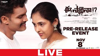 LIVE: Eesaraina Movie Pre Release Event | Viplav | Sankeerth Konda |  TFJA