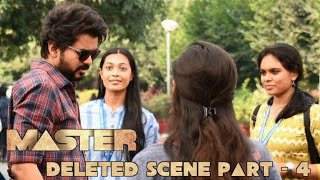 MASTER Deleted Scenes Part - 4 | Vijaysethupathi | Thalapathy Vijay | Malavikamohanan | Shanthnu