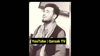 آهنگ تیت شکیب عزیزی دمبوره تغه شیخلی | گل میگزرد موسم گل میگزرد | Shekib Azizi  New  Song ❤🌹👏