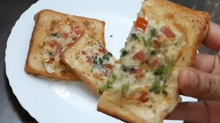 Bread Toast |quick and easy breakfast recipe | 5minutes recipe |Egg recipe |Brown bread recipe