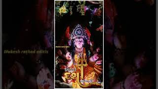 જય દશા મા સ્ટેટસ || જય દશામાં  વિડિયો || #video