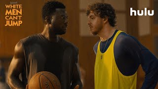 White Men Can’t Jump (Белые люди не умеют прыгать) 2023 Тизер