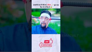 आदमी के सर में लोहे का सरिया घुस गया / Kdrama / movie explained in hindi / #shorts #viral