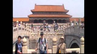 Asian Adventures: Highlights of Beijing