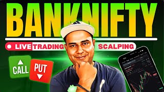 Live Trading Nifty 50 and Bank Nifty Option Trading 23/10/2024 #nifty50 #banknifty #livetrading