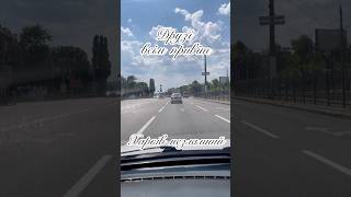 Харків незламний #харьков #kharkiv #shortvideo #україна #music