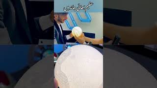 عمان پردیسی بھائی کا منفرد کام | Azeem in Moon | عظيم بھائی چاند میں ماشااللّٰہ جی