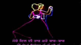 Jaan Jaan Jelly  new  punjabi Remix by DJ Pabbe 2011