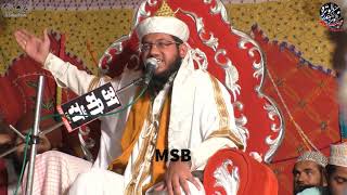 Short Vodeo  -  Ajmer , Ajmer Sharif Kyu He ? Syed Noor Miya Ashrafi