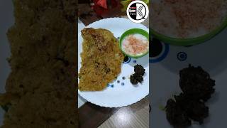 New breakfast idea #food #shorts #breakfast #ideas #chhilka #recipe #youtubeshorts