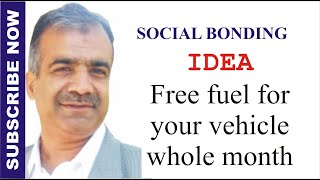 Social bonds I Free fuel for your car every month I Help people Help Pakistan