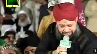 tajdar_e_haram__Owais_Raza_Qadri_|Tajdar_e_Haram_without_Music