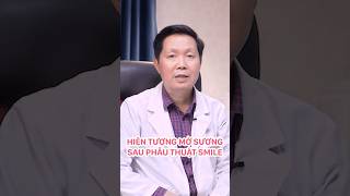 Mờ sương sau phẫu thuật ReLEx SMILE? #shorts