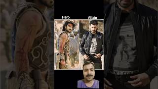 Tollywood movie Hero vs villain #Magadheera​ #baahubali​ 2 #baahubali​ #Dhoom3​#kgf​ #kalki2898ad​